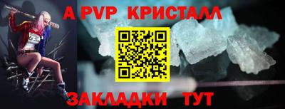 гашиш Свободный