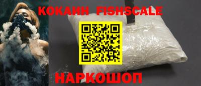 меф Рузаевка