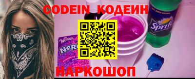 дмт Северобайкальск
