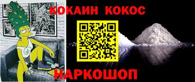 mdpv Рыбинск