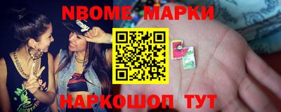 гашиш Свободный