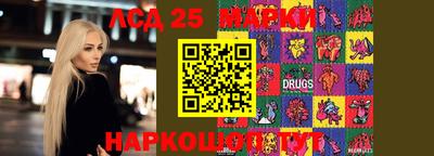 дмт Северобайкальск