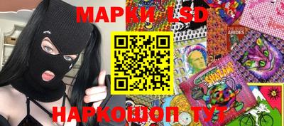 дмт Северобайкальск