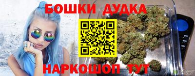 мяу мяу кристалл Рязань