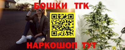 меф Рузаевка