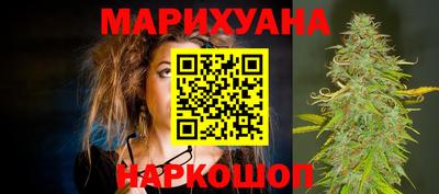 mdpv Рыбинск