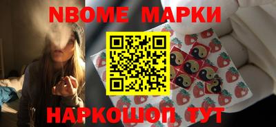 mdpv Рыбинск