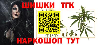 mdpv Рыбинск