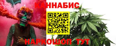 мяу мяу кристалл Рязань