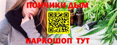 трава Севастополь