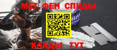 mdpv Рыбинск