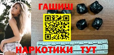 меф Рузаевка