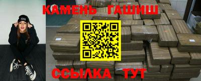 mdpv Рыбинск