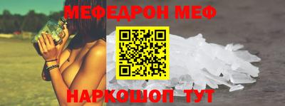 mdpv Рыбинск