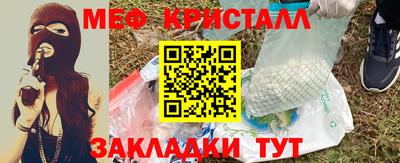 гашиш Свободный